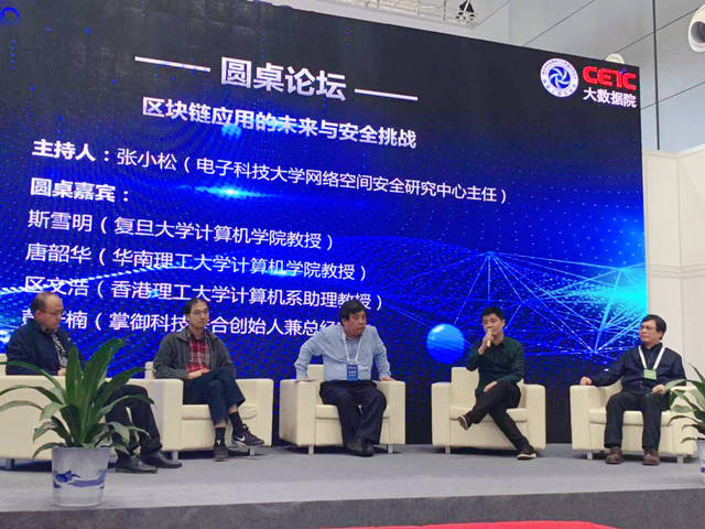 比特派下载-比特派下载官方app下载