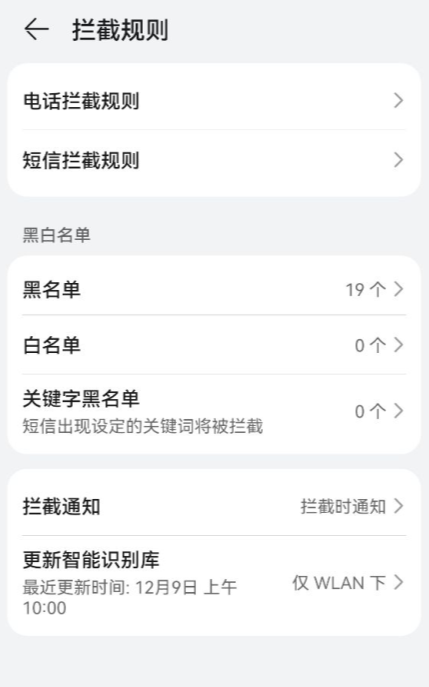 whatsapp上两个勾灰色代表对方没打开吗-whatsapp上两个勾灰色代表对方没打开吗为什么