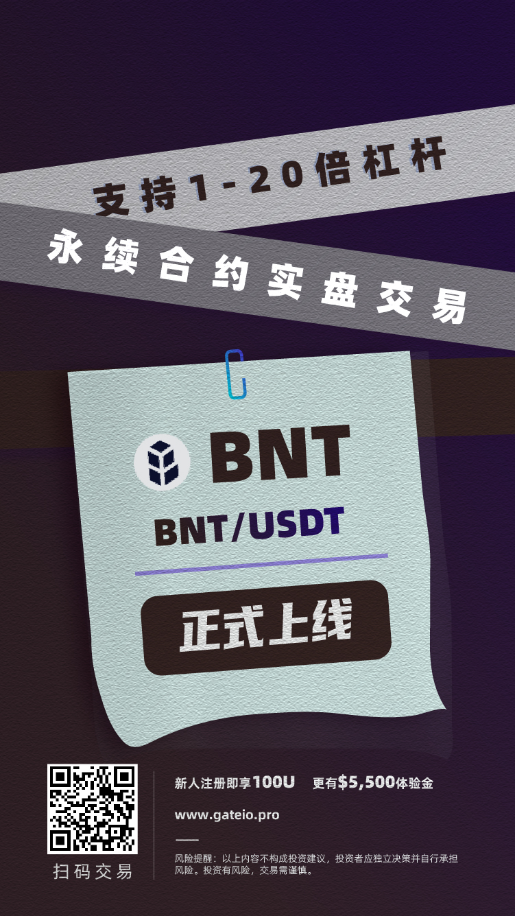 usdt官方合约地址-usdt提到合约地址了