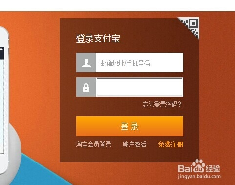 tokenpocket怎么提现-tokenpocket怎么提现usdt
