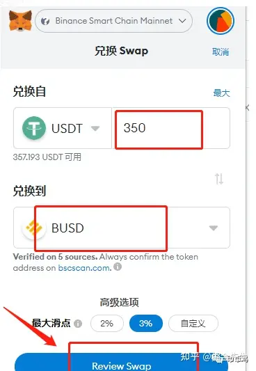 小狐狸钱包怎么使用dapp-小狐狸钱包怎么使用助记词导入
