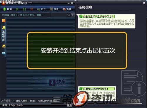 telegreat官网下载迷你版-telegreat中文下载安卓官网