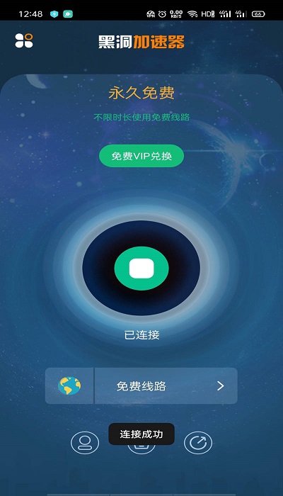 telegreat注册步骤-telegreat代理连接ip免费