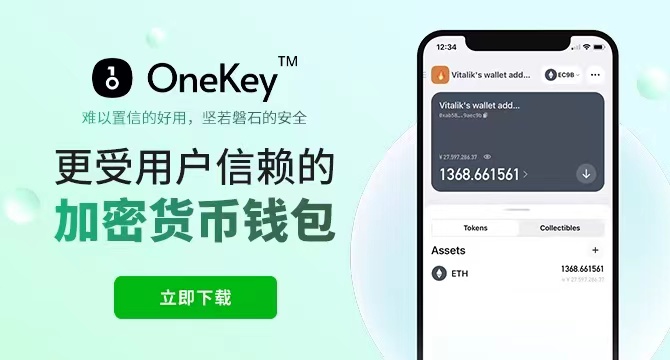 包含tp钱包nft服务器开的词条