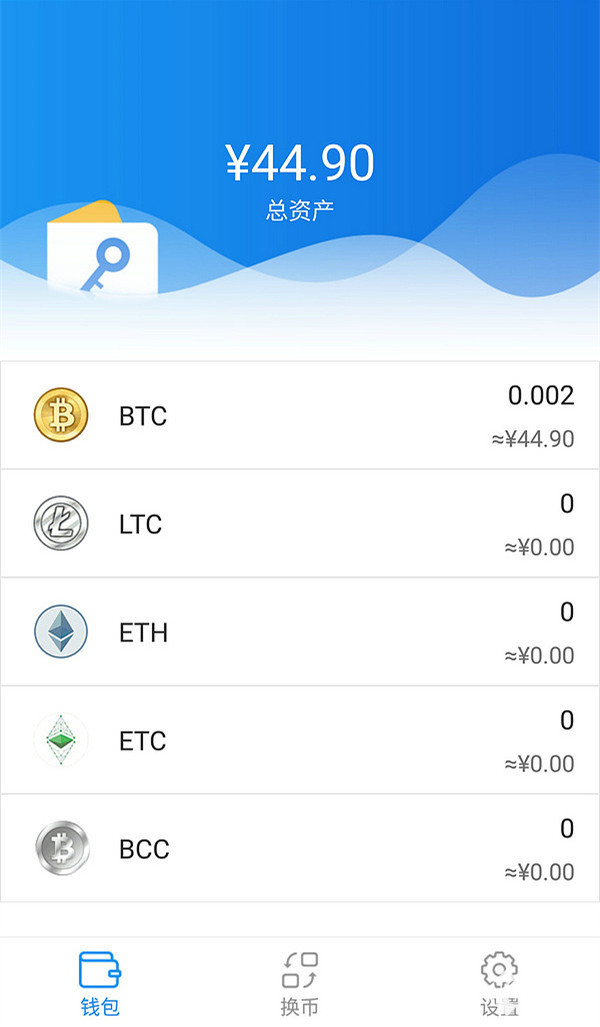 imtoken正规吗-imtoken在中国合法吗