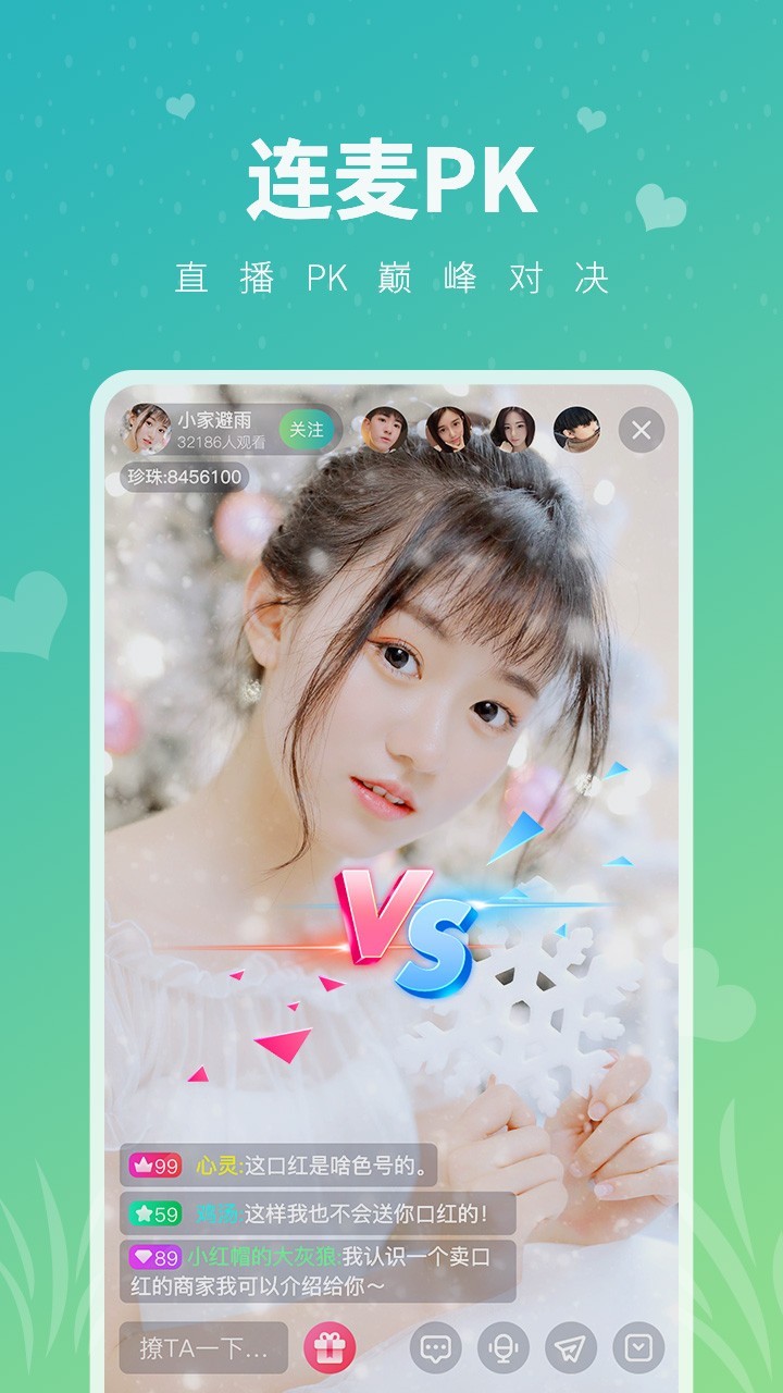 小狐狸app剪辑是什么软件-小狐狸app剪辑是什么软件的