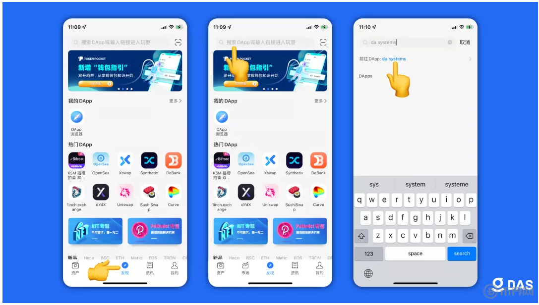 tokenpocketapp苹果的简单介绍