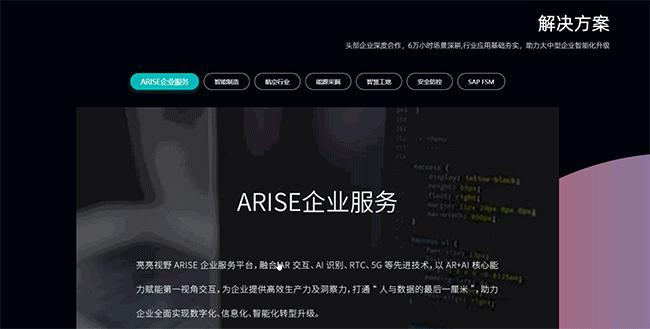 元宇宙官方网站-元宇宙官方网站合法吗