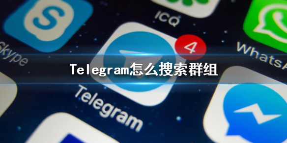 telegeram如何关注-telegeram如何解除限制