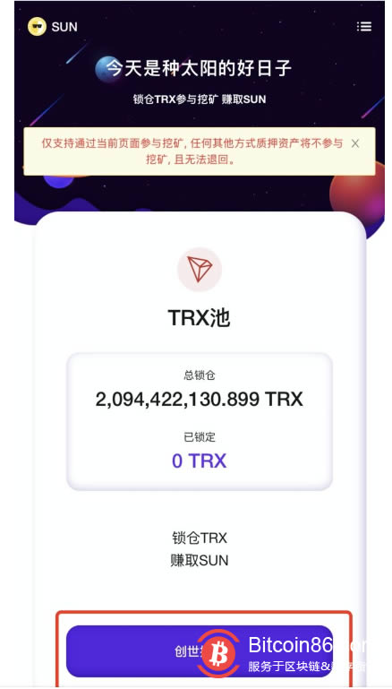 比特派是哪个国家的-比特派是哪个国家的品牌