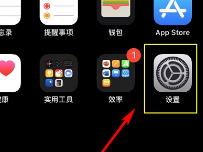 包含TokenPocketios怎么下载不了的词条