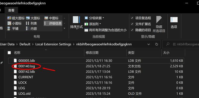 metamusk钱包-metamask钱包官网