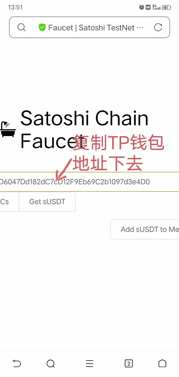 tp钱包usdt被盗怎么找回-tp钱包里的usdt被盗了怎么办