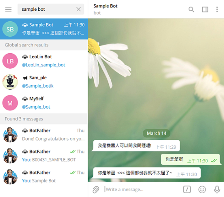 telegeram怎么添加人-telegram怎么加入别人频道