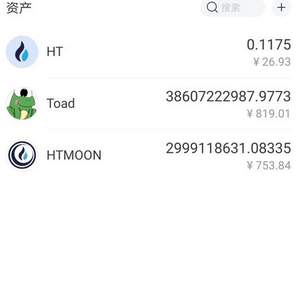 tokenpocket属于什么币-tokenpocket买什么币赚钱
