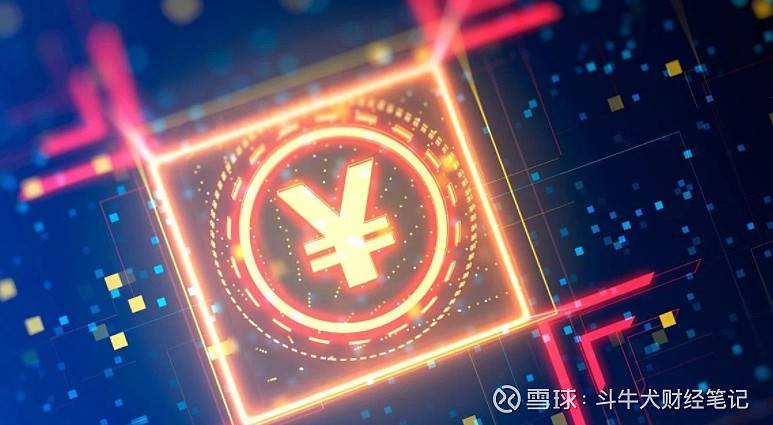 银行推出的数字货币-银行的数字货币现在投资是不是有风险
