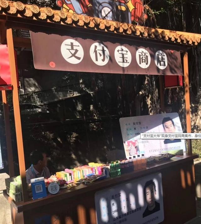 usdt码商-usdt商家合法吗