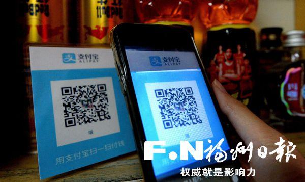 usdt码商-usdt商家合法吗