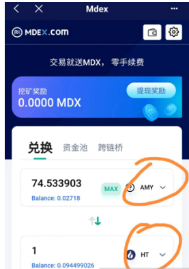 tp钱包app官网下载-tp钱包官网下载app最新版本2023