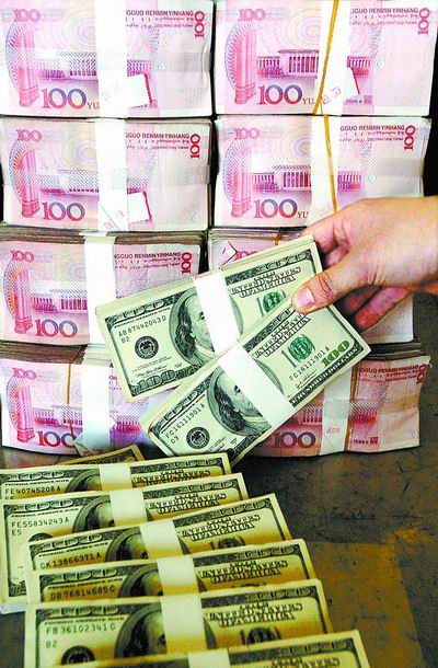 6000块人民币等于多少美金-6000块人民币等于多少美金汇率