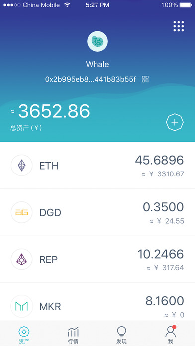 usdt钱包里的钱怎么提现-usdt钱包里的钱怎么提现到银行卡
