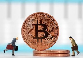 比特币是什么?合法吗?-比特币是什么?合法吗?是不是骗局?2020年