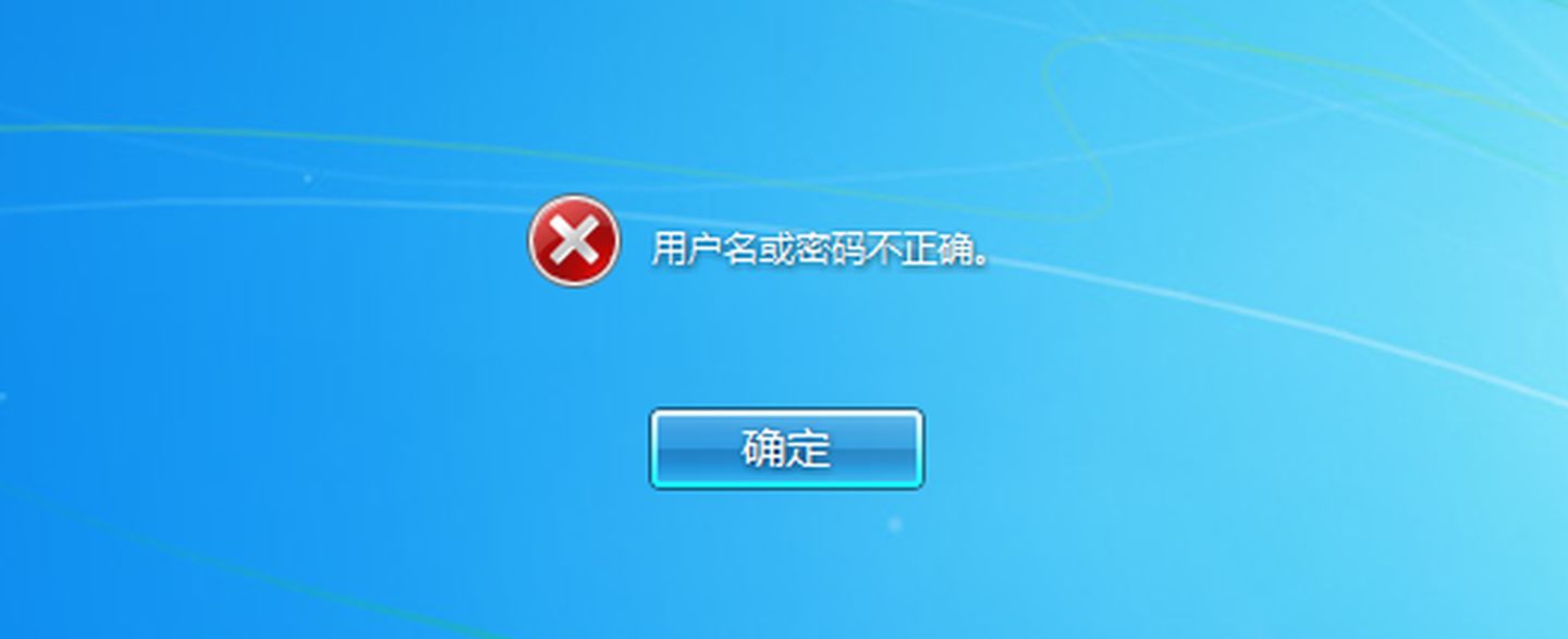 包含tpwallet密码忘记了怎么办的词条