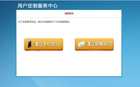 包含tpwallet密码忘记了怎么办的词条