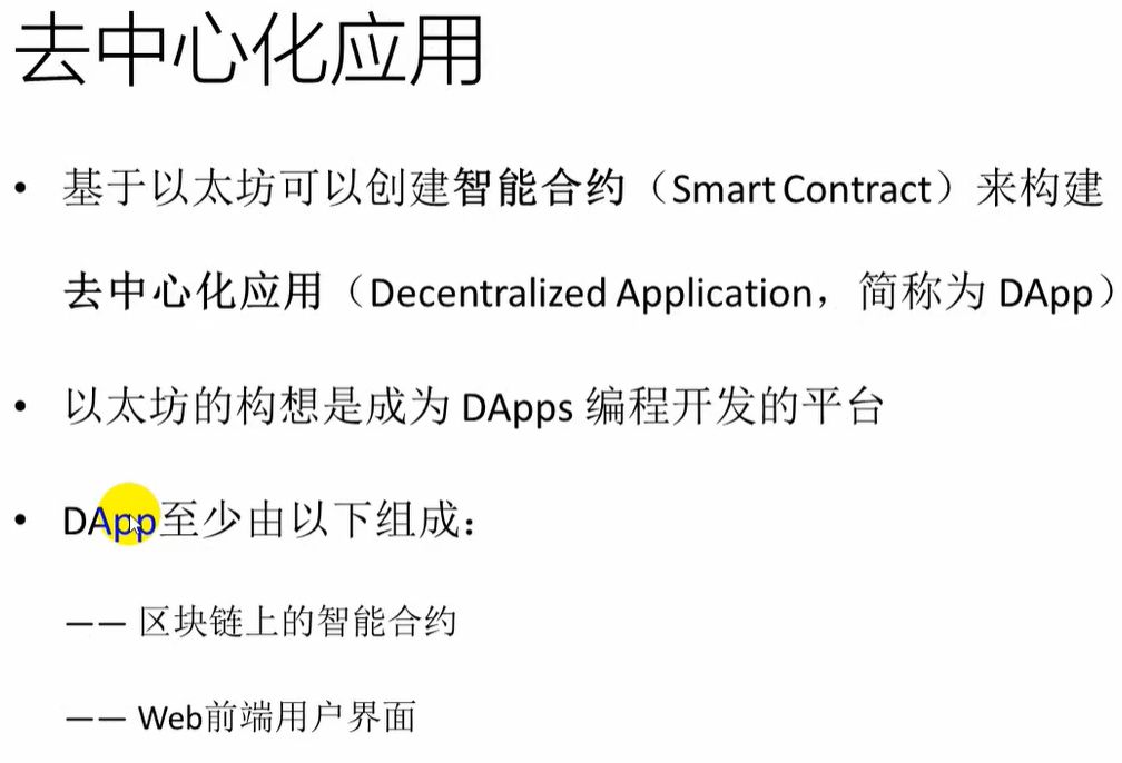 关于metamask转core的信息