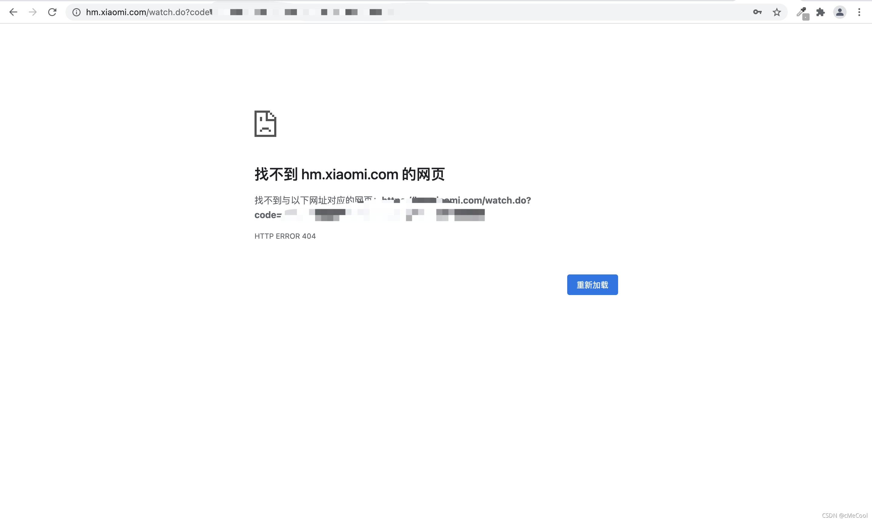 关于iostoken的信息