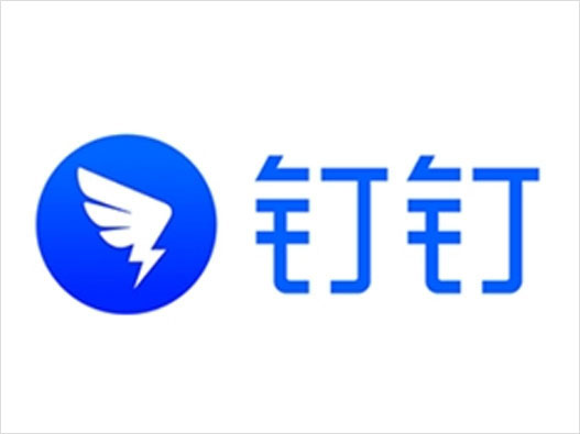 钉钉官方app下载-钉钉官方app下载手机版