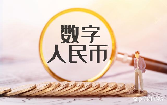 法定货币有哪几种形式-法定货币有哪几种形式组成