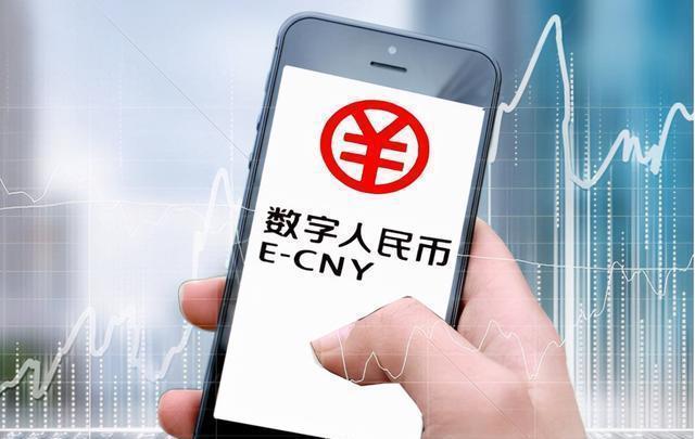 电子货币的特征具有如下几个方面的特征-电子货币的特征具有如下几个方面的特征是
