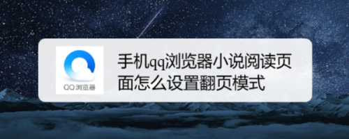 uc浏览器10.7老版本-uc浏览器107老版本下载地址