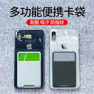 小七钱包有没有苹果入口-小七钱包ios入口在哪里