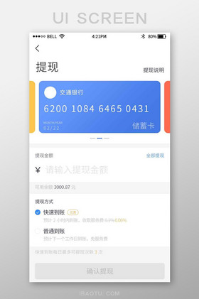 钱包金融的钱还能要回来吗-钱包金融的钱还能要回来吗安全吗