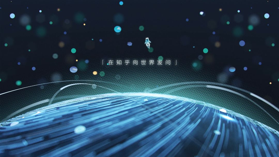 知乎-知乎网页版入口