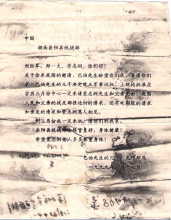 电报为什么没有汉语-电报为什么没有汉语字幕