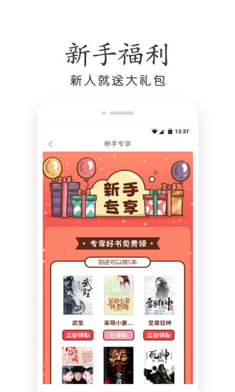 小狐狸钱包2023.1.19app官网最新版本的简单介绍
