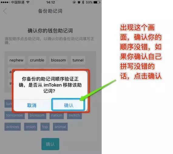 imtoken怎么下载不了-imtoken为什么苹果下不了
