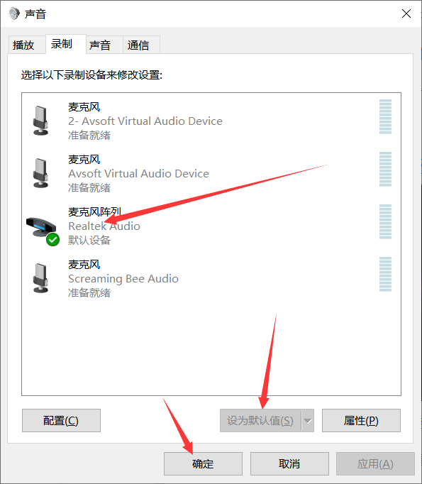 skype官网-skype官网下载安卓版