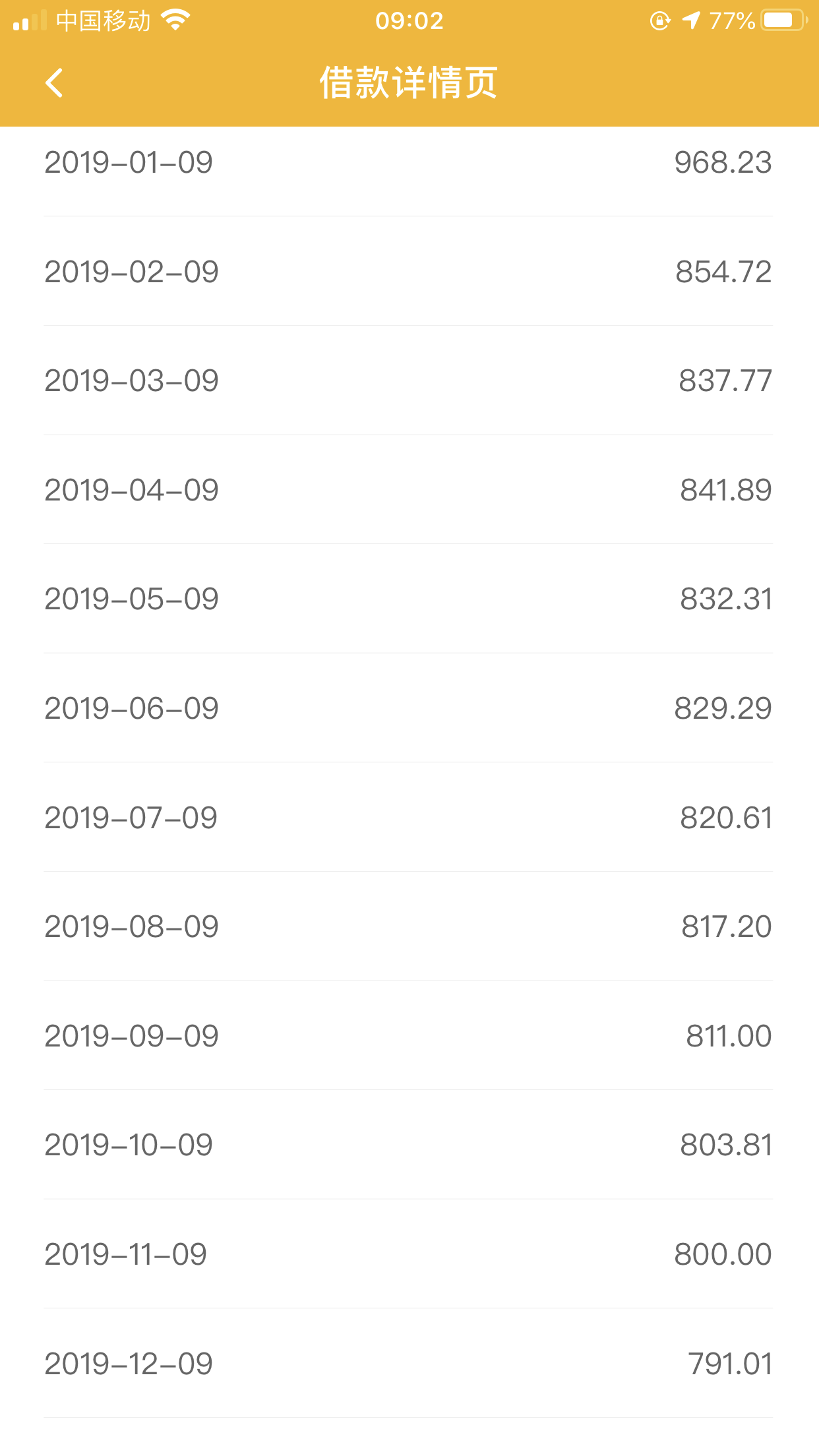 包含小狐钱包官方下载app3.8版的词条