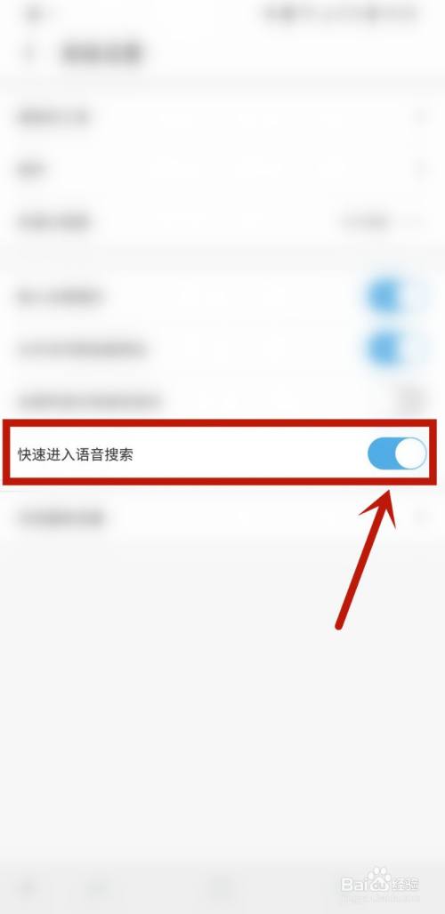 uc浏览器搜索引擎怎么设置网址-uc浏览器搜索引擎怎么设置网址密码