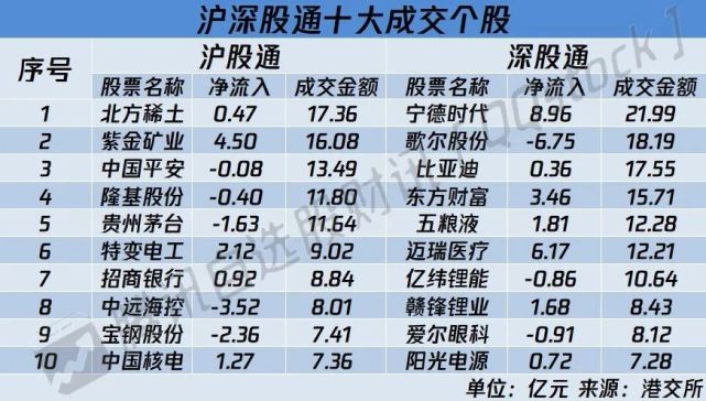 关于4700元宇宙投资合法吗的信息