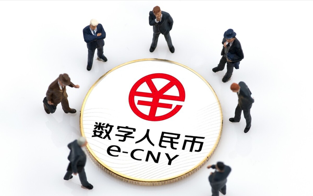 电子货币是货币吗为什么-电子货币是货币吗为什么叫电子货