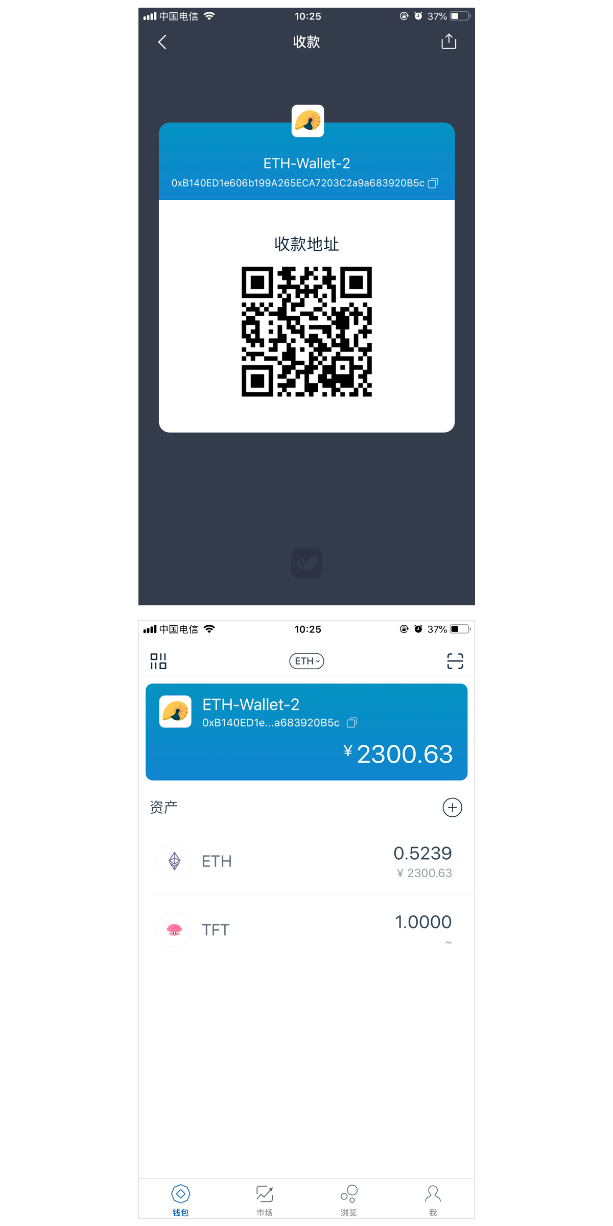 metamask的以太坊钱包地址怎么导入imtoken的简单介绍