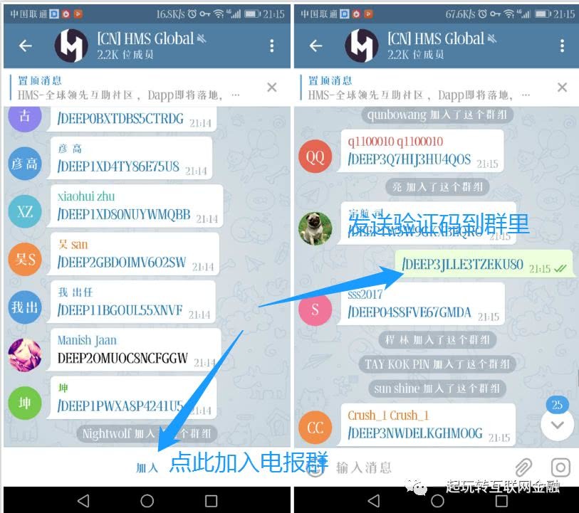 修车资源电报群-全国修车资源论坛