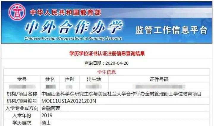 imtoken警察能查到吗-imtoken被盗报警有用吗