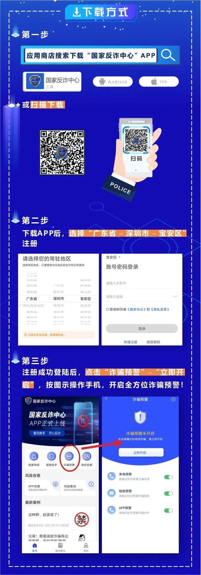 bitpie钱包app-bitpie比特派钱包最新版