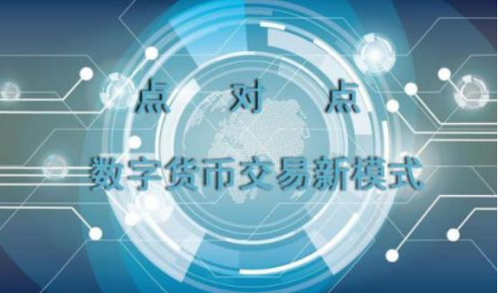 法定数字货币是哪个银行发行的-法定数字货币是由哪个银行发行的
